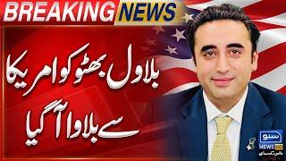 Bilawal Bhutto Departs For USA Visit | Breaking News | Suno News HD