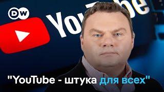 Плющев: Для свободного интернета в РФ нужно поддержать технарей