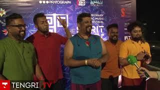 The Raghu Dixit Project - Overview