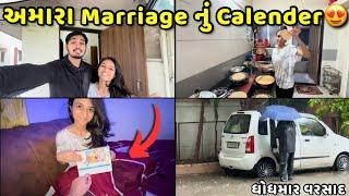 Marriage ના Photos વાળુ Calendar ધોધમાર વરસાદ in Ahmedabad | Jaydeep Devangi Vlogs |Couple Vlog