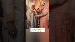 ab aap log hi batao palag ka kiya hoga #funny #viralvideo #video #intrestingfacts #foryou #fect