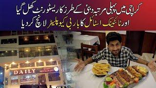 Biggest BBQ Platter In Karachi | daily Dubai restaurant