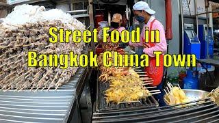 Savoring Daytime Street Food: Exploring the Culinary Wonders of China Town Bangkok!