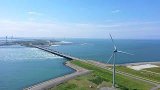 Oosterscheldekering in 4K | Drone video