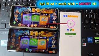 dragon vs tiger tricks today || 100% working ( math + apk m od )   || dragon vs tiger game tricks