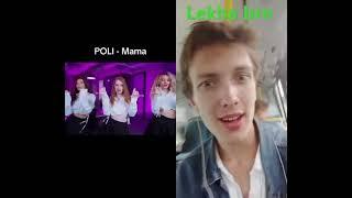 Lekha bro #dance #remix #song #musica #duet #funny