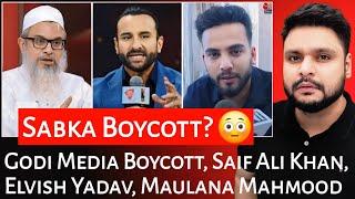 Saif Ali Khan | Godi Media Latest | Elvish Yadav | Maulana Mahmood Madani | Mr Reaction Wala