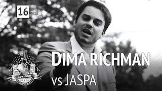 Dima Richman vs. Jaspa HR | VBT 2015 16tel-Finale