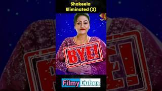 Bigg Boss 7 Telugu | Shakeela Eliminated | #shorts