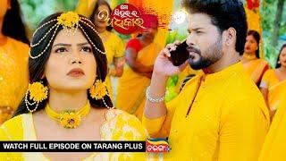 Mo Sindurara Adhikara | 27th Nov 2024 | Ep - 1386 | Watch Full Episode Now On Tarang Plus