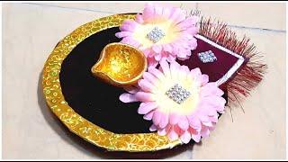 How to Make Haldi Plate ||Haldi Tray DIY ||Wedding DecorationGroom Haldi Ceremnoy