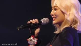 볼빨간 사춘기 '우주를 줄게' _ 성균관대학교 축제 고화질 직캠 / Bolbbalgan4