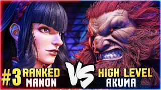 Randumb (Manon) VS Akuma players High Level Gameplay in Street Fighter 6 - SF6