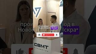 Новинки в оборудовании для буровзрывных работ