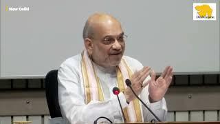 Amit Shah speaks with media on three new criminal laws