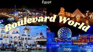  Walking Tour of Riyadh Boulevard World: Explore Italy, Greece & Egypt Pavilions! 