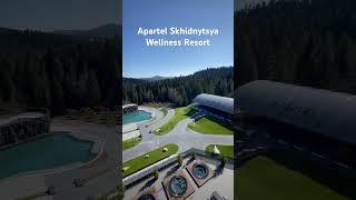 Apartel Skhidnytsya Wellness Resort вигляд з корпусу 1 #infinitypool #travel #Східниця