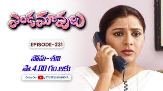 Endamavulu | 28th June 2024 | Full Episode No 231 | ETV Telugu