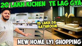 20 Lakh D Kitchen In New Home||15 Lakh Da Bathroom||Part 1 ||0300 Ale