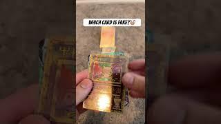 Which card is fake? #pokemonchannel #pokemon #mewtwo #pokemoncards #pokemontcg #charizard #mew