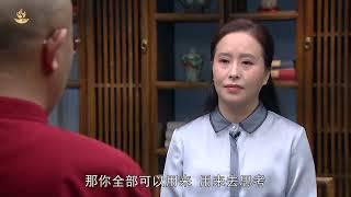 观修时，常常思维几分钟就没内容可想了，怎么办？ 慧灯·问道  第六季之 加行篇