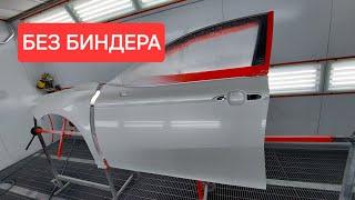 Окрас в переход по вертикали