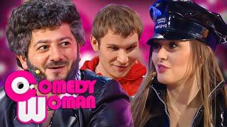 Comedy Woman 3 сезон, 6-10 серии подряд