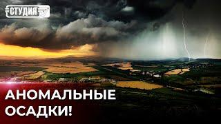 Что происходит с погодой в мире: ждем катастрофу?