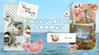 summer diaries • shoujo manga haul, ferry trip, reading, trinket collections