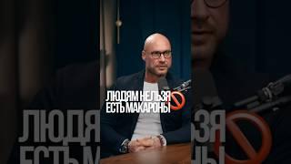 Лишний вес — это не проблема тела, а вопрос мышления .
