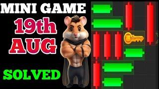 19 August Hamster Kombat New Mini Game Solution | Mini Game SOLVED 100% | Take Key