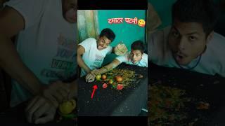 अगर बर्तन नही है kitchen में ?Hath se #shorts #viral