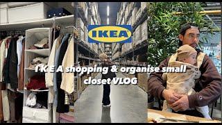 IKEA SHOPP | Organise Small Closet with me ︎