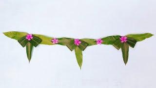 Mango leaf decoration ideas | Mango leaf craft | Mango leaf toran