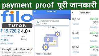 filo tutor payment proof//filo tutor registration//filo tutor payment kaise karte hai