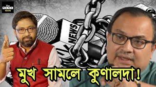 অকারণে মানব গুহকে কাঠি করতে এসে, তুলোধোনা হয়ে গেল কুণাল ঘোষ