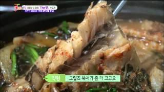 [광진구 자양동] 시래기와 어우러진 색다르고 얼큰한 '북어찜', 찾아라 맛있는 TV 20141025