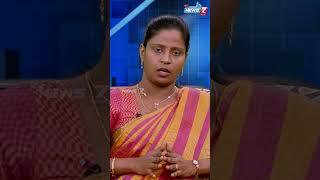 பெண் உறுப்பில் இதை தொடர்ந்து பயன்படுத்தா கூடாதா? | Vaginal wash #News7Tamilhealth