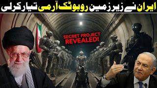 Secret Project Revealed! Iran's Robotic Army Ready for Action