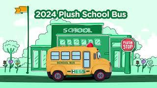 My Plush Hess Truck: 2024 School Bus