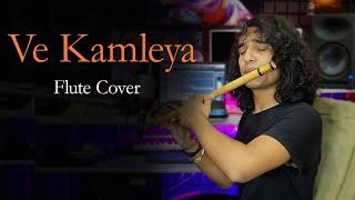 Ve Kamleya - Flute Cover by Divyansh Shrivastava |  Instrumental | Arijit Singh | Shreya Ghoshal