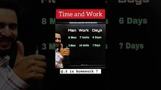 Time and Work Trick | Maths for railway, SSC Defence | Helpful For All Exam #short #mathstricks