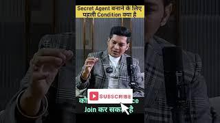 Secret Service Kon Join Kar Sakta Hai #spy #raw #motivation #viralshort #short