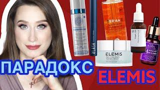 УХОД СЕНТЯБРЯ  ELEMIS, Tebiskin, iHerb, Xlash