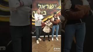 מי מנחש בת כמה לורן בסרטון