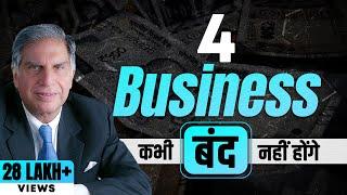 Top 4 Business Ideas in 2024 - Best Business Ideas