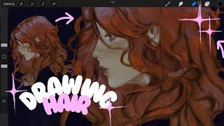 How I draw hair | Draw with me | w/ EBAC