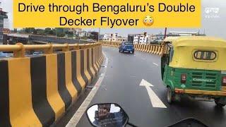 New Silkboard Double Decker Flyover to Reduce Traffic | Casual Drive Vlog #bangalore