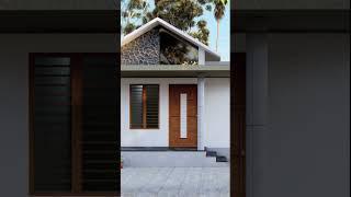 Low Cost House Design Kerala | House Design Life Mission House Design