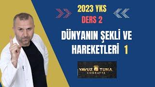 DÜNYANIN ŞEKLİ VE HAREKETLERİ 1 #coğrafya #tyt #ayt #yks